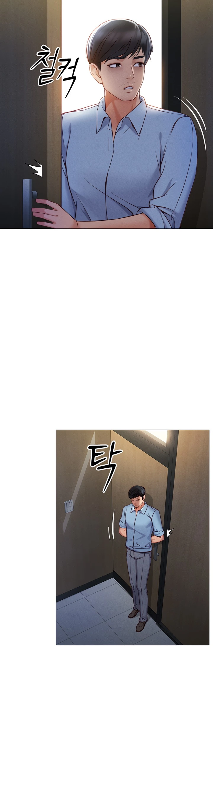 Common Sense Manipulation Program - Page 28